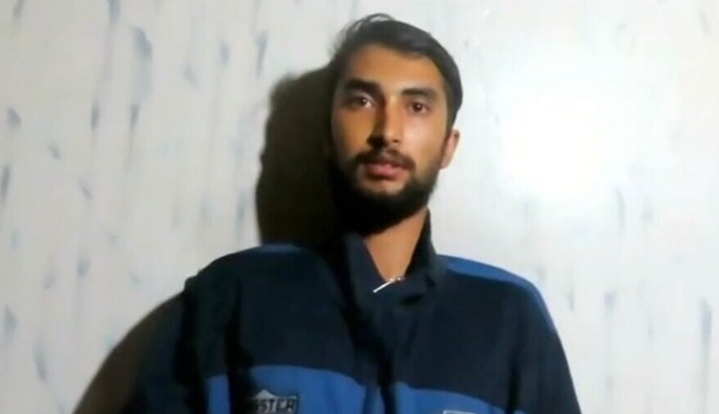 hamrohatemalo